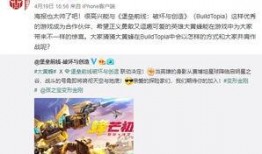 逆袭吃瓜全文免费阅读,从边缘小透明到娱乐圈顶流